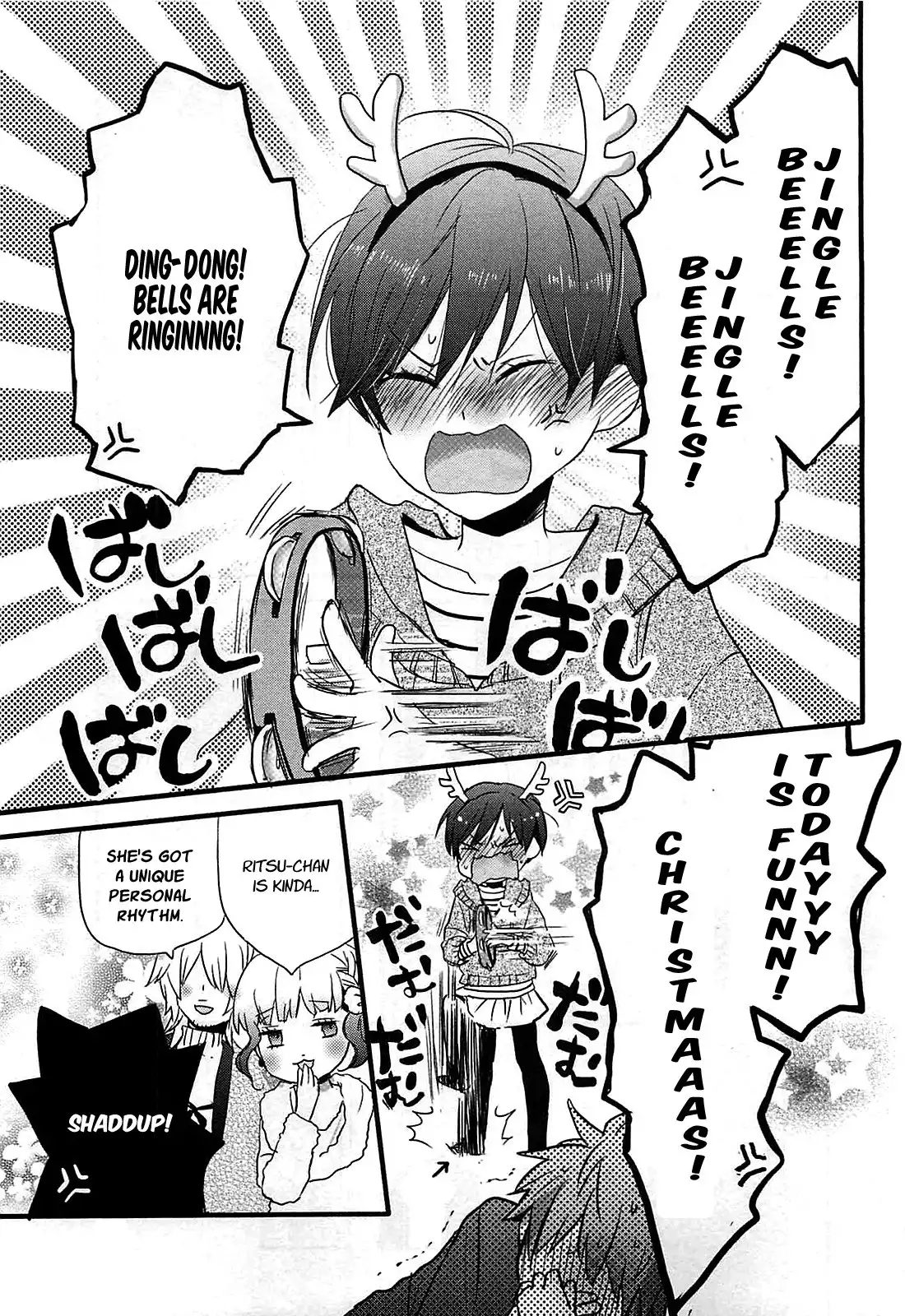 Bokura wa Minna Kawaisou Chapter 39 13